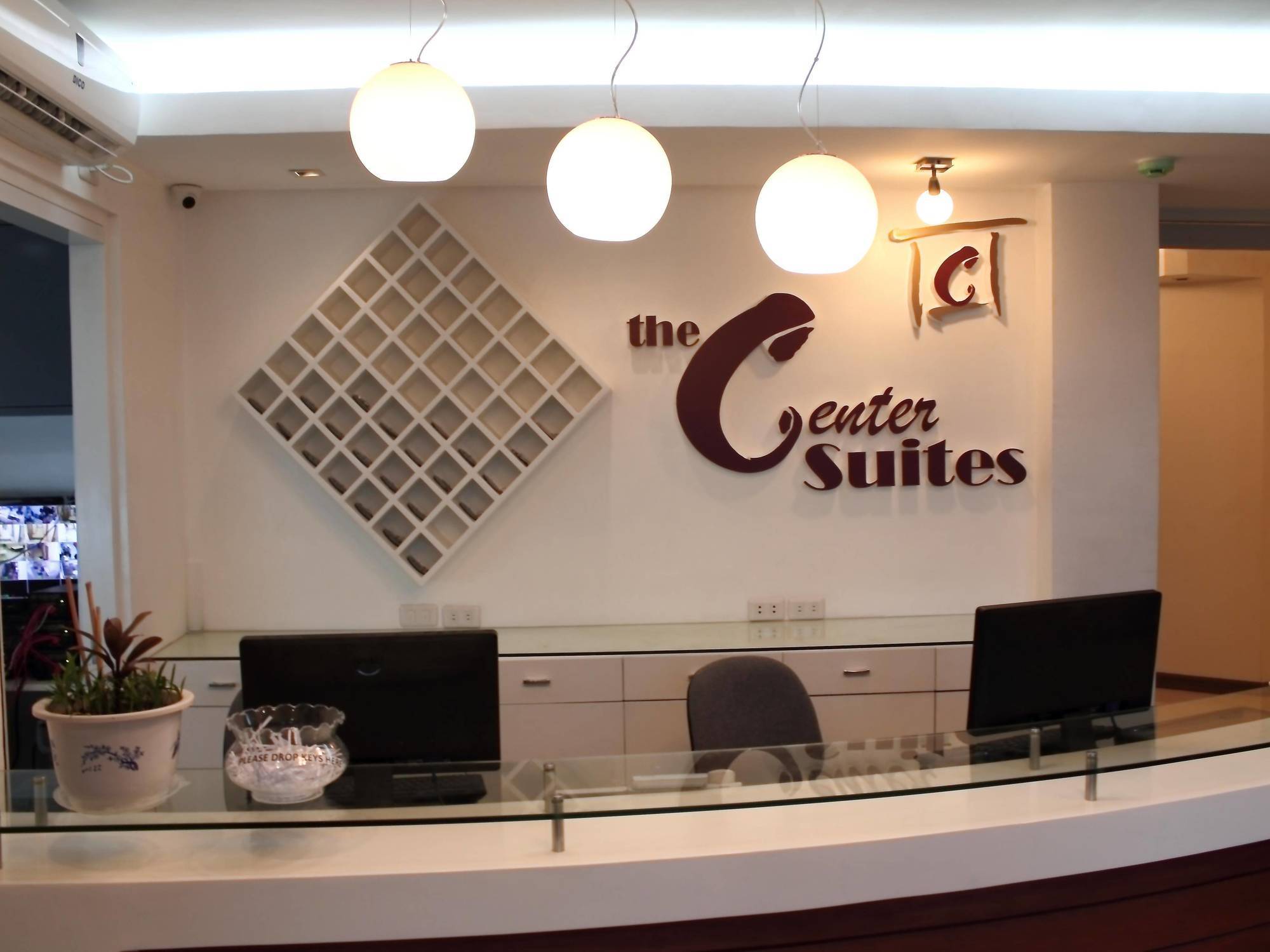 The Center Suites Cebu Extérieur photo